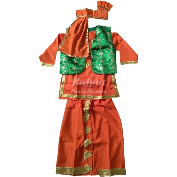 Punjabi Costume for Boy - Image 3