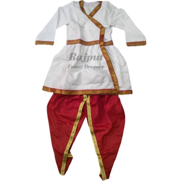 Maharashtrian Boy - Image 2