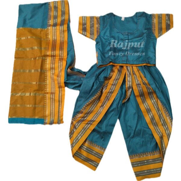 Maharashtrian Sari-B - Image 4
