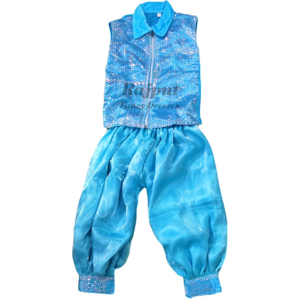 Harram with Top Sky Blue