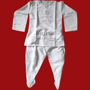 Dhoti Kurta Costume White